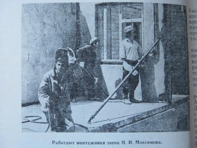 Прикрепленное изображение: IMG_3206.JPG